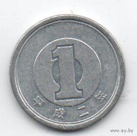 ГОСУДАРСТВО ЯПОНИЯ 1 ЙЕНА 1990. Акихито (Хэйсэй).