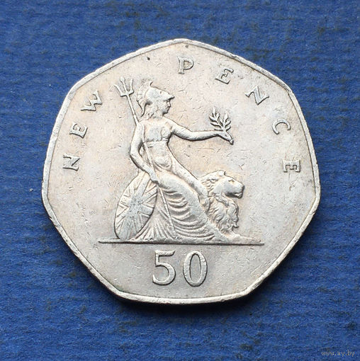 Великобритания 50 пенсов 1981