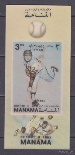 1972 Манама 918/B176 3D Бейсбол   MNH