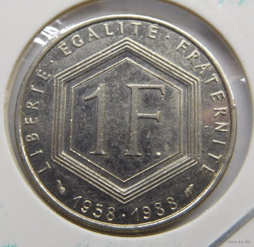 Франция 5 франков 1988 г
