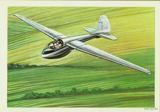 СССР. Открытка для картмаксимума.1983. "Планер А-9". Художник А.Аксамит, изд."Союзпечать-Филателия"