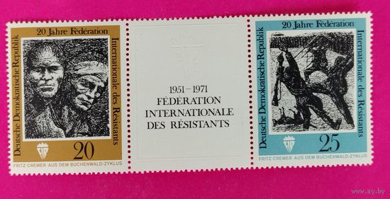 ГДР. 20-летие движения сопротивления. 1971 года. 11-9.