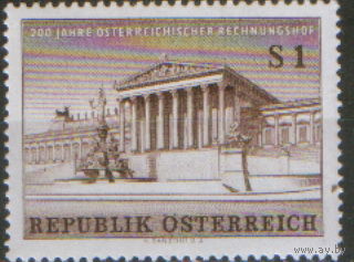 Полная серия из 1 марки 1961г. Австрия "200 лет Счетной палате" MNH