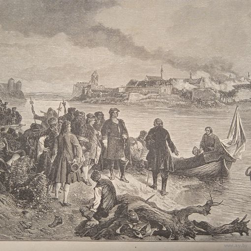 ВЗЯТИЕ НАРВЫ въ 1704г. БУРЖЕ. Энциклопедическая гравюра СПБ. 19-20века 24х16см.