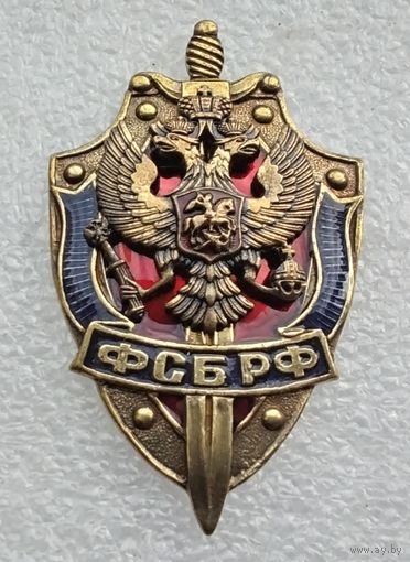 Федеральная Служба Безопасности ФСБ РФ. Тяжелый металл. Винт.