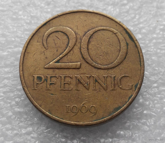 20 пфеннигов 1969 год ГДР #07