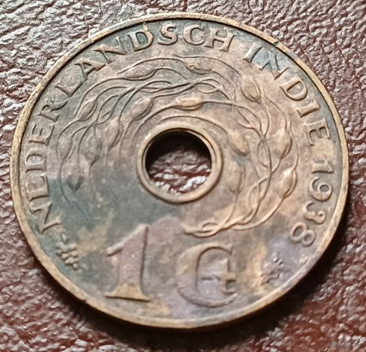 Голландская Ост-Индия 1 цент, 1938    ( 2-2-5 )