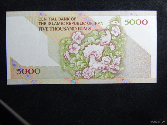 Иран 5000 риалов 2013г.UNC