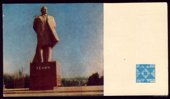 1969 год Бельцы Памятник Ленину