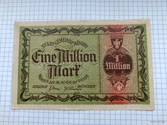 Германия 1 миллион марок (12)