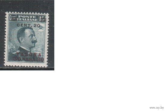 Италия(Левант)-1916,(Мих.35) * ,  Стандарт, Король, Надп.