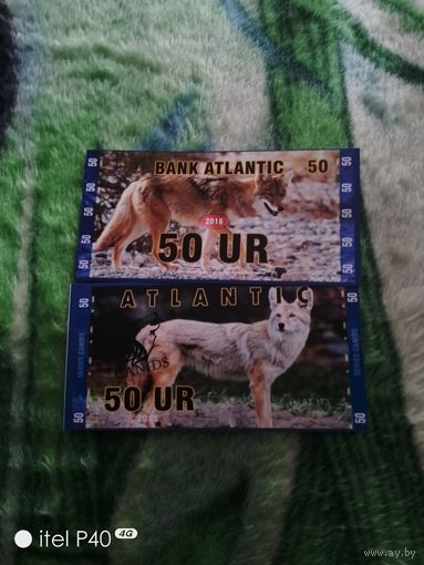 Банк Атлантик