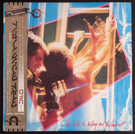 UFO – The Wild, The Willing And The Innocent / Japan / 1981