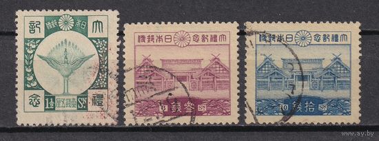 23.J. Япония. Коронация императора Хирохито. 1928 г. Mi.##184-185/187.