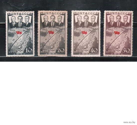 СССР-1938, (Заг.497-500),  ** ,  1-й перелет СССР-США, Авиация (полная серия)