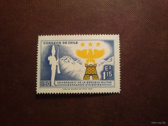 Чили 1972 г. 150 лет Военному училищу имени Бернардо ОХиггинса ./51а/