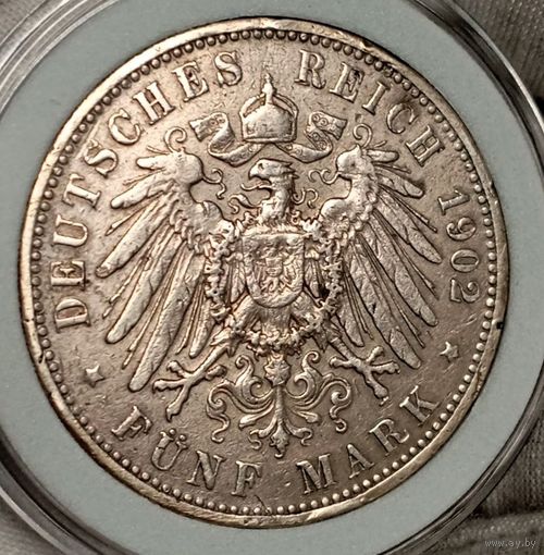 5м 1902, Пруссия, Вильгелм II, крупное серебро, хорошая! Смотрите также другие мои лоты!