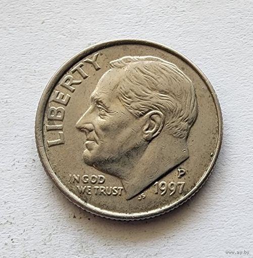 США 1 дайм, 1997 двор  P