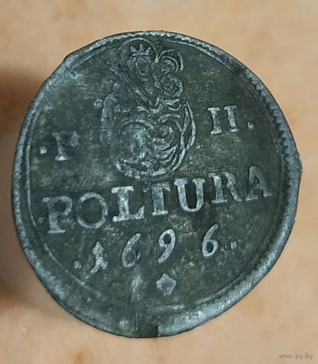 Полтура 1696 Леопольд . Редкая