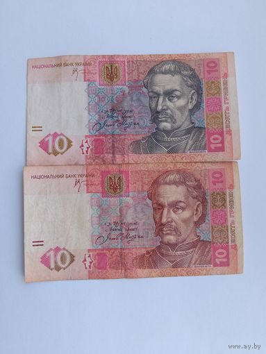 Сборка 10 гривен 2006 и 2005 год Красный Мазепа и обычная
