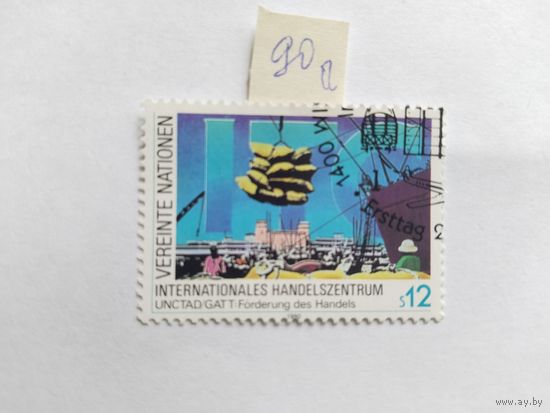 ООН     (Вена) 1990   пол.серия