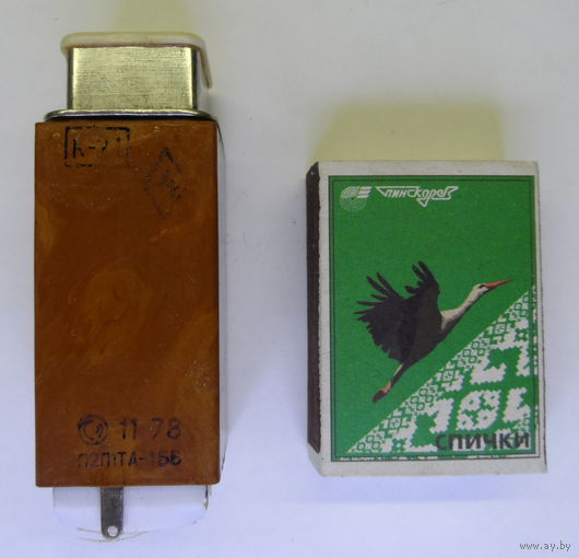 Кнопка П2П1ТА-1БВ, СССР