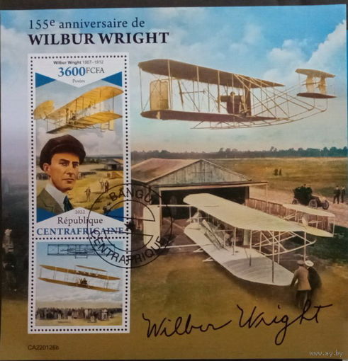 АВИАЦИЯ  САМОЛЁТЫ ВЕРТОЛЁТЫ    БЛОК  сто