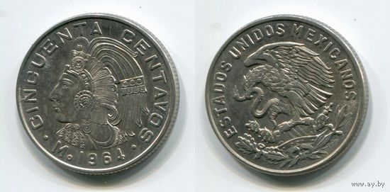 Мексика. 50 сентаво (1964, aUNC)