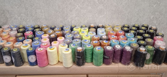 Нитки 50/2 разные цвета новые в упоковке белые черные цветные