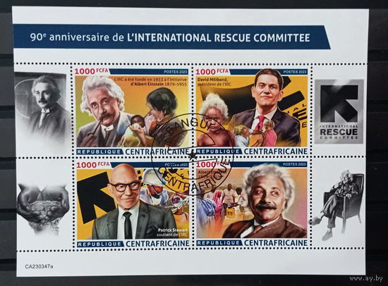 ЛИСТ   ИЗВЕСТНЫЕ ЛЮДИ   УЧЁНЫЕ  ФИЗИКИ    СТО