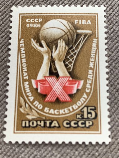 СССР 1986. Чемпионат мира по футболу среди женщин