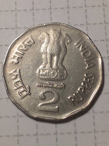 2 рупия Индия 2001 год.