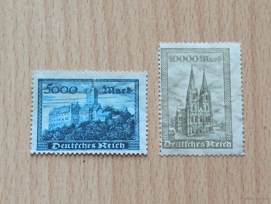 Германия. 1923 г. Марки почтовые замок Вартбург и Кёльнский дом. Серия Мi 261-262. MNH, MHG.