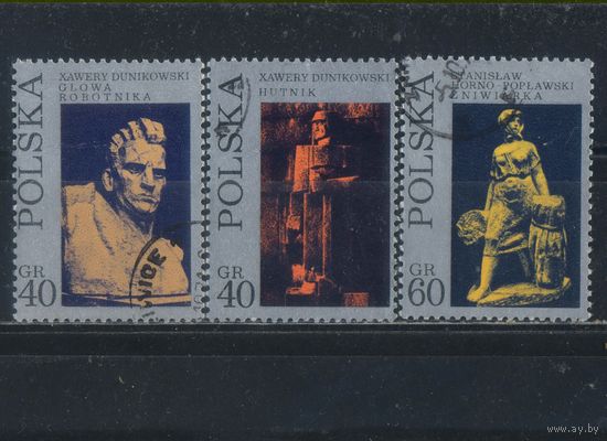 Польша ПНР 1971 Скульптуры К.Дуниковский Голова рабочего Шахтер С.Горно-Поплавский Жница #2097А,2098А,2100А