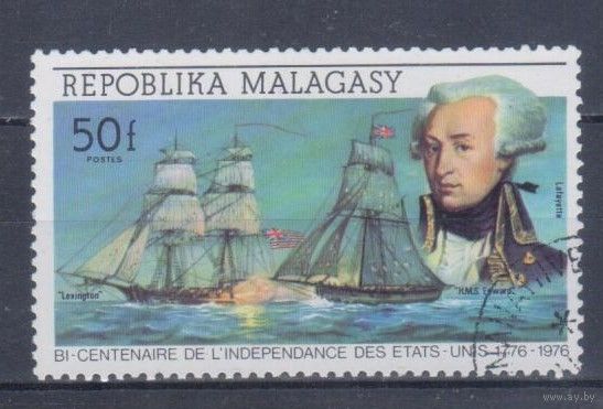 [20] Мадагаскар 1975. Корабли.Парусники. Гашеная марка. 2