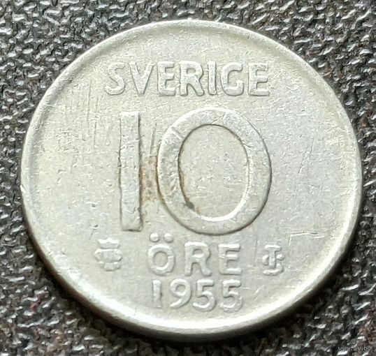 Швеция 10 эре, 1955    ( 1-6-6 )