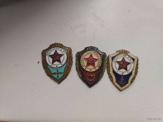 Отличник вмф, ввс, са тяжелые, заколка