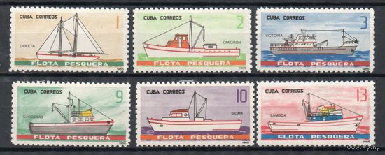 Корабли Куба 1965 год серия из 6 марок