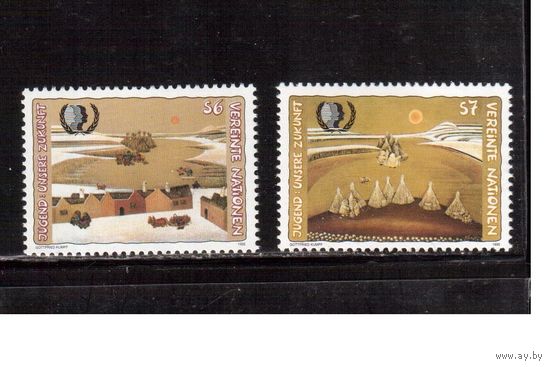 ООН(Вена)-1995(Мих.184-185) ** ,  Искусство, Живопись,(полная серия)