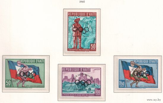 Гаити-1960,(Мих.595-598)  ,  **  , Спорт,  ОИ-1960, (полная серия),Надп.