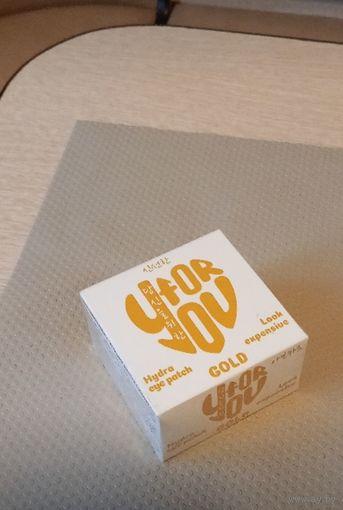 Патчи для глаз