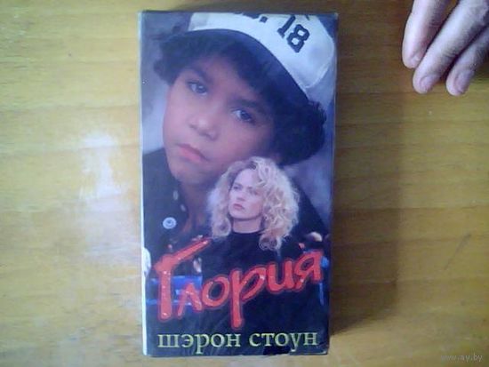Видео кассета.