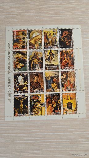 Умм-эль-Кайвайн 1972 Живопись Возрождение Иисус марка