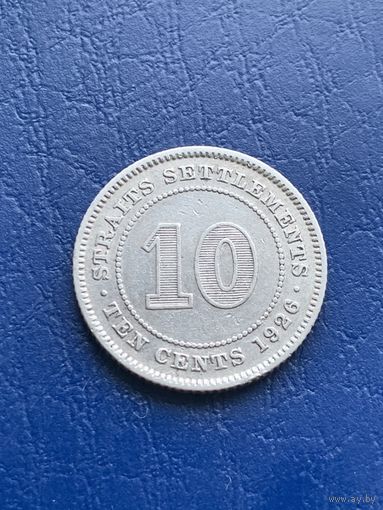 Стрейтс-Сетлментс 10 центов 1926 г Серебро