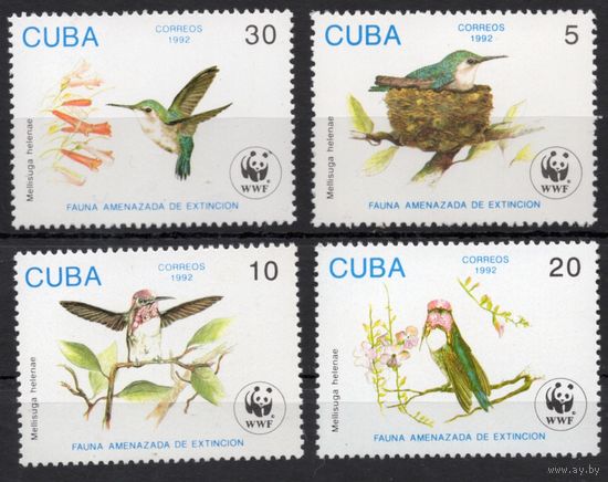 Куба 1992. Фауна. Птицы 4 марки  (3589-92)