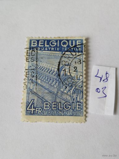 Бельгия 1948