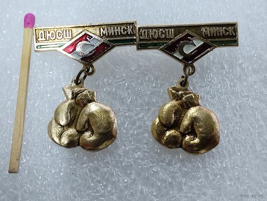 Знак. ДЮСШ "Спартак", г. Минск. Бокс. цена за 1 шт.