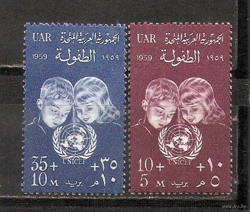 ФФ5 ОАР 1959 Юнеско