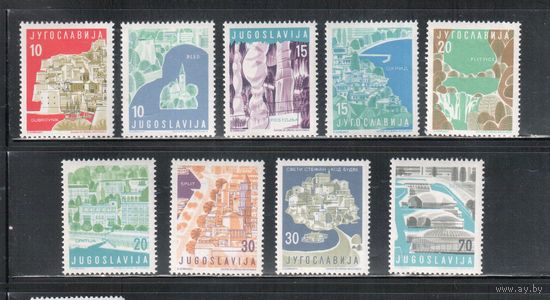 Югославия-1959(Мих.871-879) **  , Туризм, Достопримечательности (полная серия)