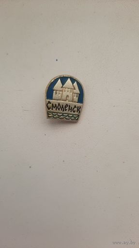 Значок ,,Смоленск,, СССР.